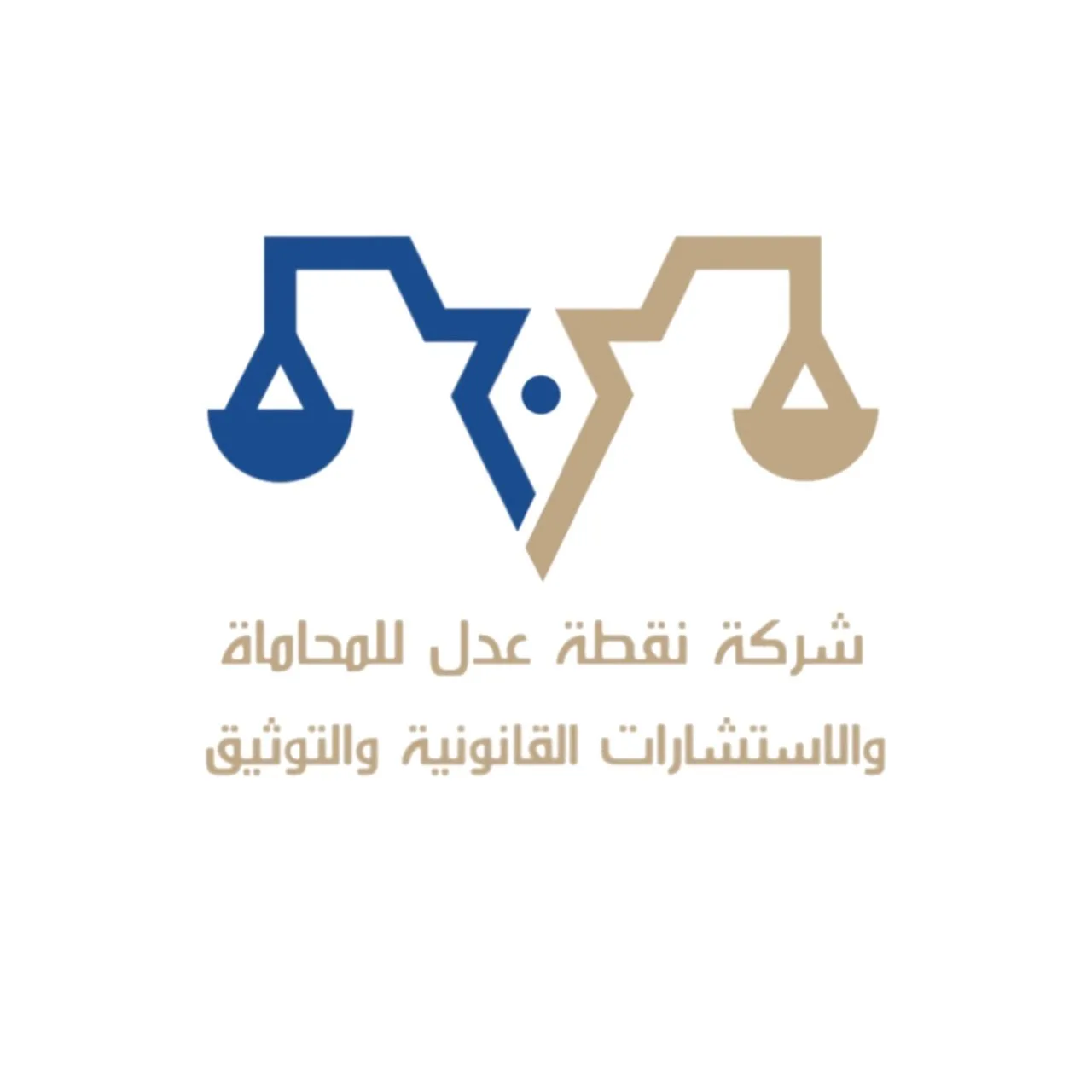 Passmh client 1