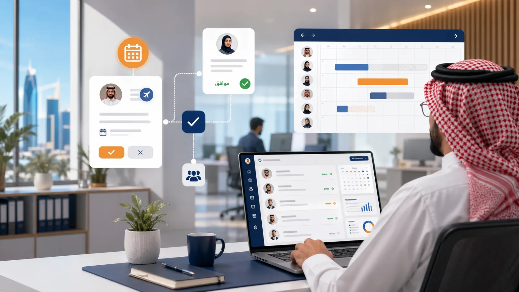 إدارة الإجازات رقمياً مع Passmh: طلبات أوضح وموافقات أسرع